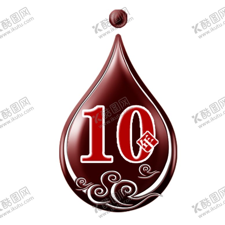 编号：98940309180232199507【酷图网】源文件下载-白酒标签标志酒古典陈