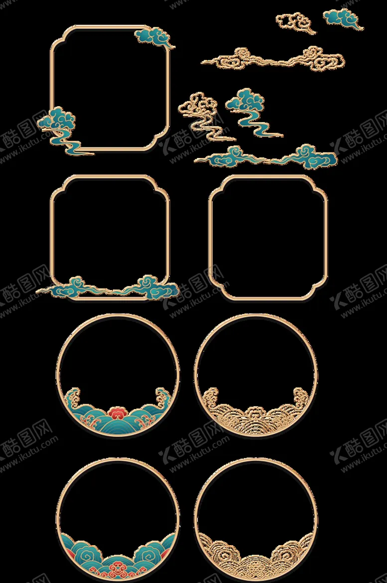 编号：20843709211039529537【酷图网】源文件下载-国朝边框