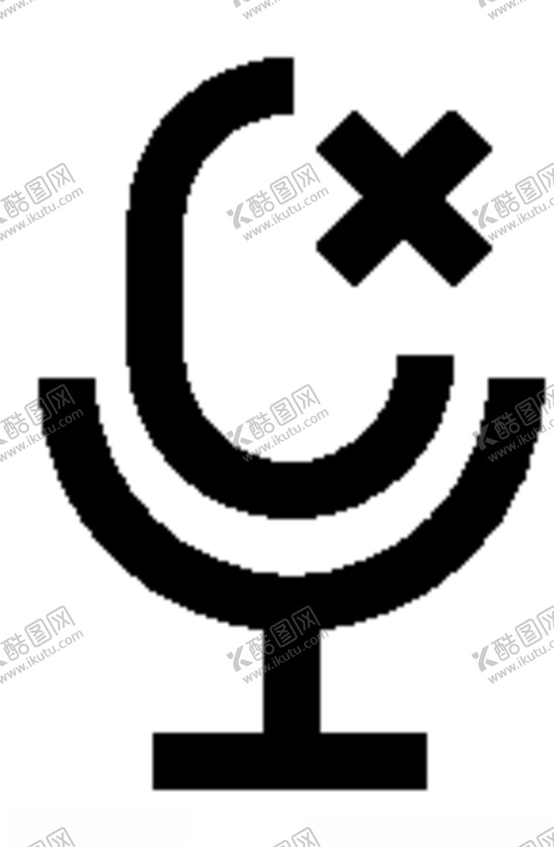 编号：15098505030339337673【酷图网】源文件下载-图标