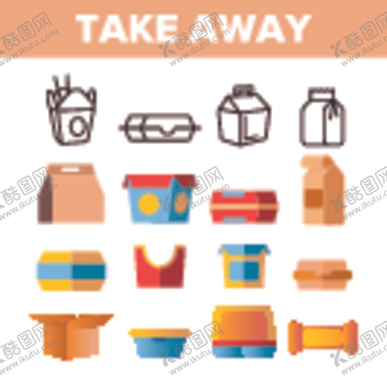 编号：68978810051434495169【酷图网】源文件下载-行业图标