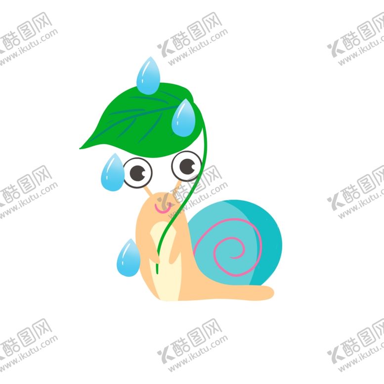 编号：86997709210602136189【酷图网】源文件下载-蜗牛