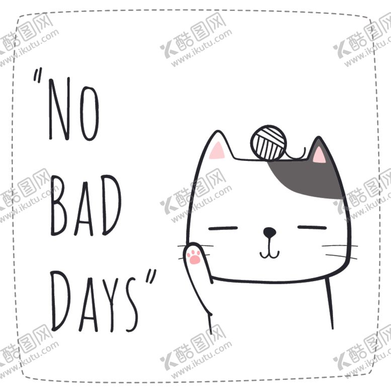 编号：42434109151243314046【酷图网】源文件下载-手绘可爱动物