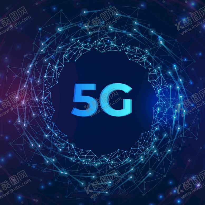 编号：26053809202031387860【酷图网】源文件下载-5G科技背景