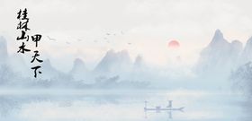 桂林山水
