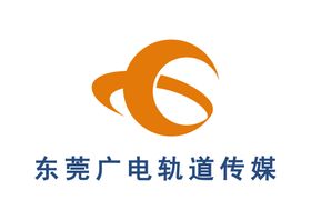 东莞广电轨道传媒LOGO