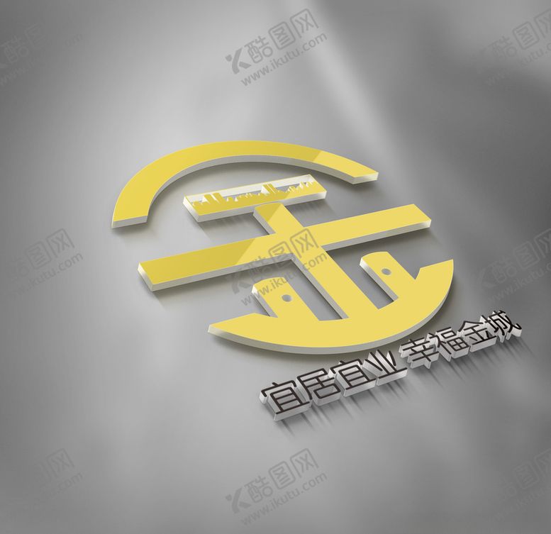 编号：60911910300310379765【酷图网】源文件下载-logo设计