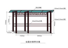 李白 独坐敬亭山