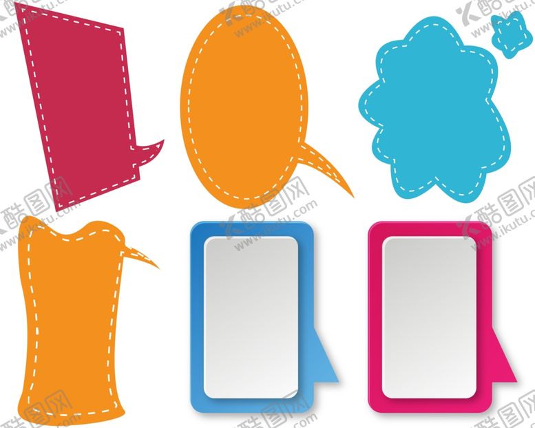 编号：57823610020025348352【酷图网】源文件下载-对话框