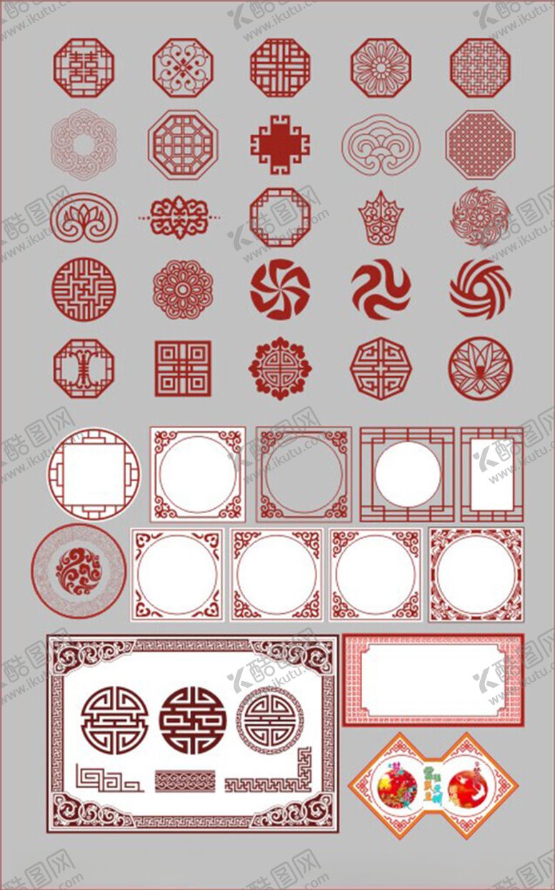 编号：59944504050507257189【酷图网】源文件下载-中式古典边框图案集合