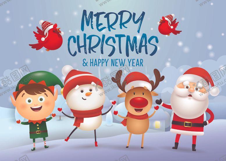 编号：25176509210617212393【酷图网】源文件下载-圣诞节元素