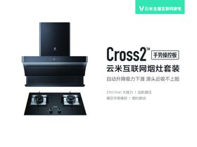 云米名片