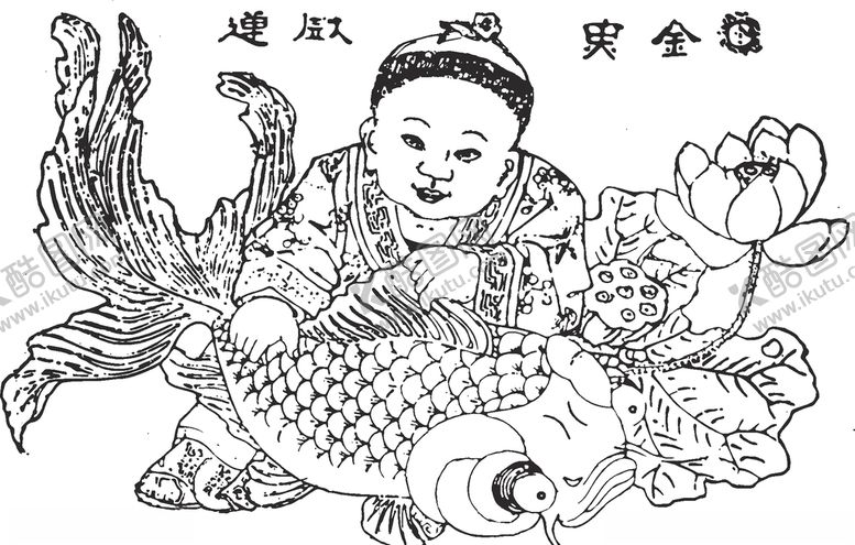 编号：84108605061938415872【酷图网】源文件下载-镂空花图案
