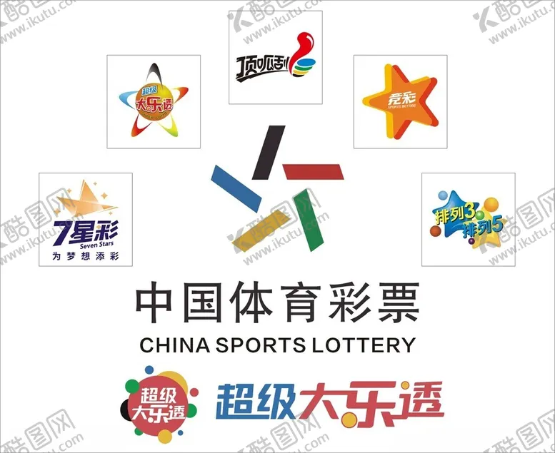 编号：91391102250637101741【酷图网】源文件下载-中国体育彩票体彩LOGO