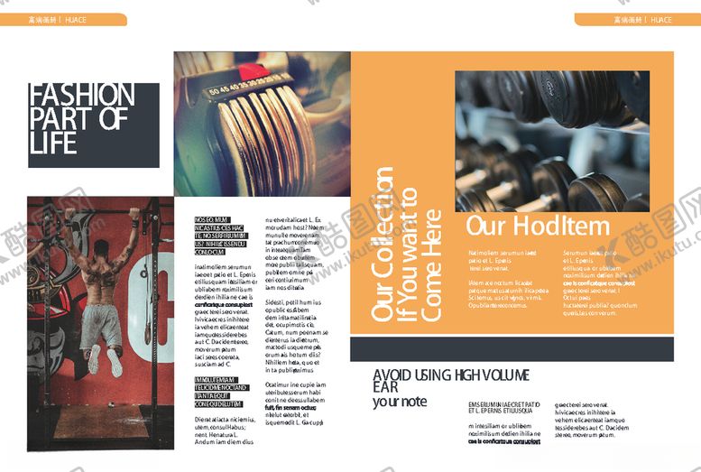 编号：86121509141540456890【酷图网】源文件下载-健身宣传单健身单页健身彩页