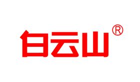 白云山logo