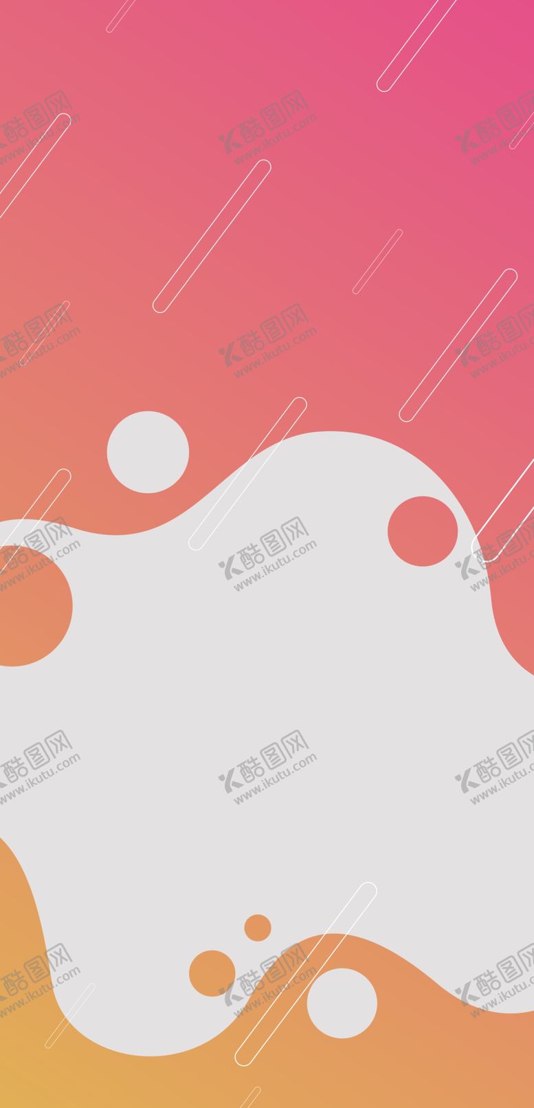 编号：40716305082224563451【酷图网】源文件下载-创意海报