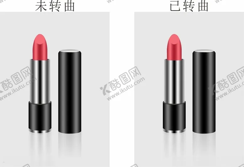 编号：30831302050853381116【酷图网】源文件下载-口红