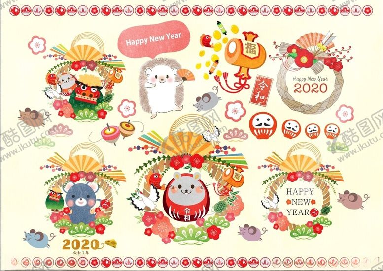 编号：59448306171720176042【酷图网】源文件下载-卡通老鼠表情