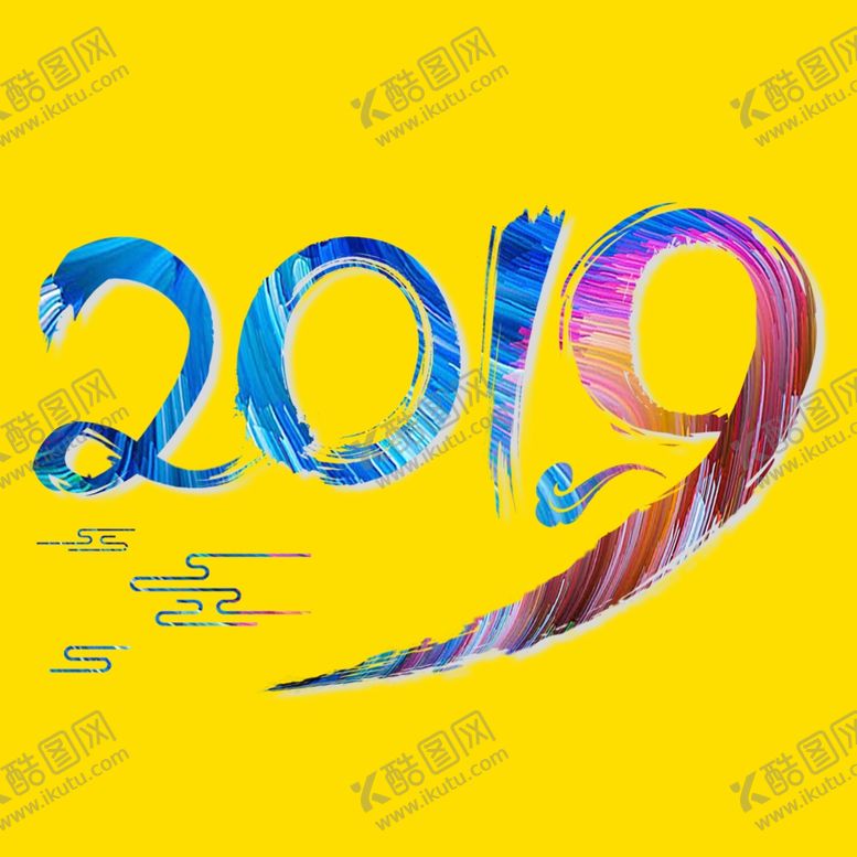 编号：66606907091741193052【酷图网】源文件下载-2019素材