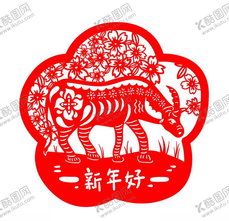 编号：60345907091714391961【酷图网】源文件下载-牛年剪纸插画