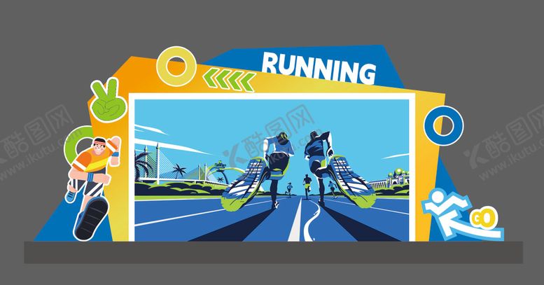 编号：60076109120409265270【酷图网】源文件下载-跑步舞台