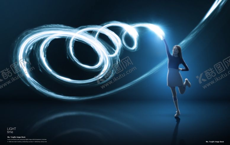 编号：68911809280006065088【酷图网】源文件下载-炫酷光效图片