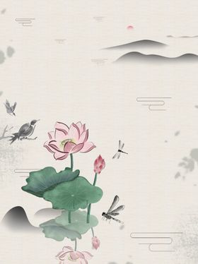 中国风海报背景