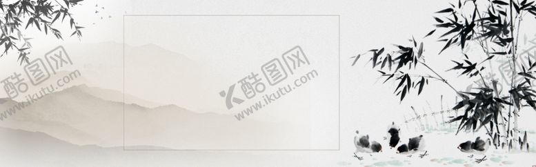 编号：40376010061509363979【酷图网】源文件下载-中国风背景