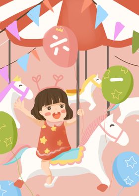 卡通儿童插画