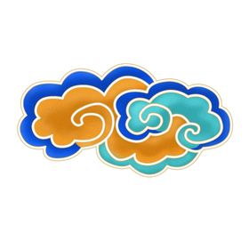 彩色祥云元素