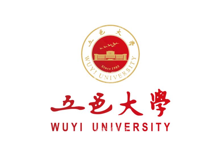 编号：45972609150045195186【酷图网】源文件下载-五邑大学 校徽 LOGO 标志