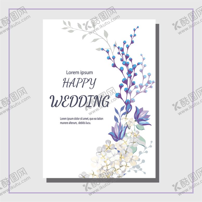 编号：35632909260753183118【酷图网】源文件下载-邀请卡