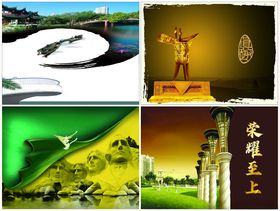 海报背景背景设计中国风背景