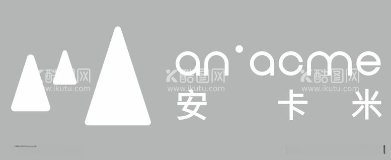 编号：39889912131238064072【酷图网】源文件下载-安卡米