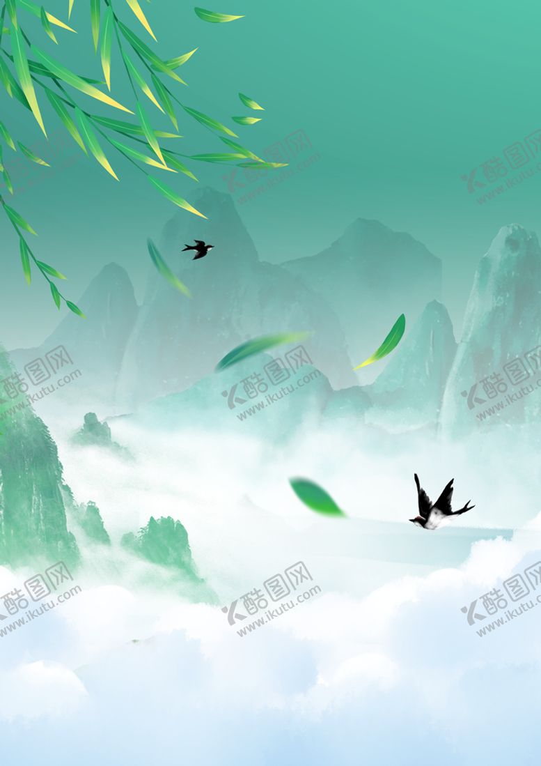 编号：91206309242315573241【酷图网】源文件下载-水墨背景 
