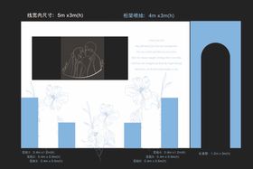 清爽打卡点