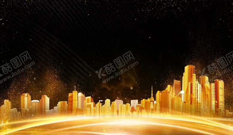 编号：77702604211316186793【酷图网】源文件下载-大气黑金城市背景