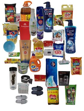 超市商品