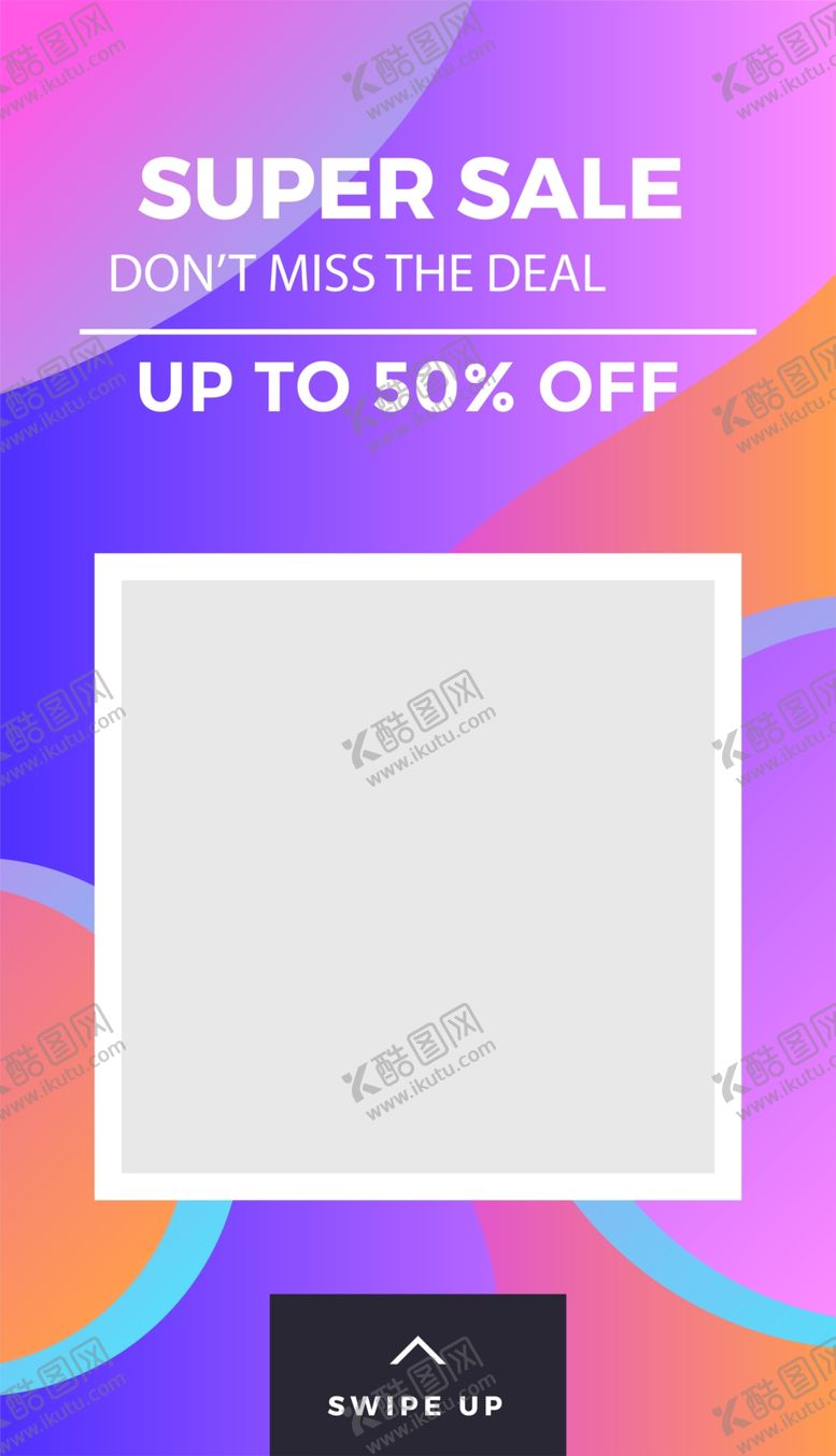 编号：65460907031714203892【酷图网】源文件下载-创意海报