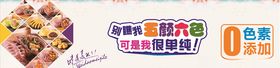 窝窝谟