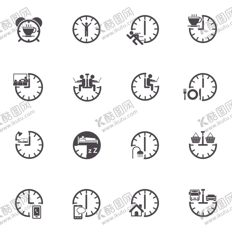 编号：23827305150524328146【酷图网】源文件下载-商务图标