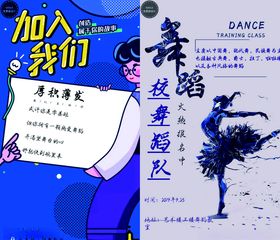 舞蹈让我们的灵魂得到升华