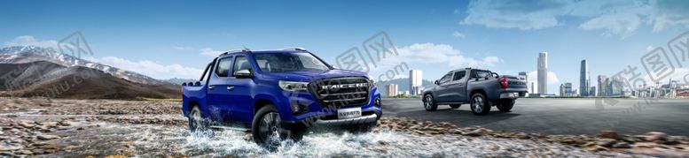 编号：17425009200630048304【酷图网】源文件下载-汽车海报