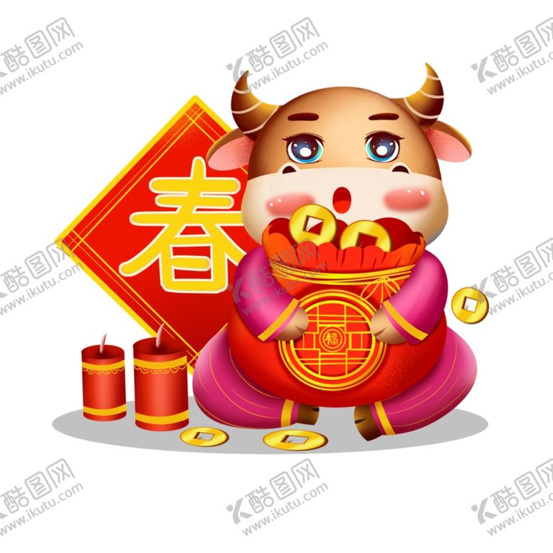 编号：83619305080656243605【酷图网】源文件下载-牛年卡通形象