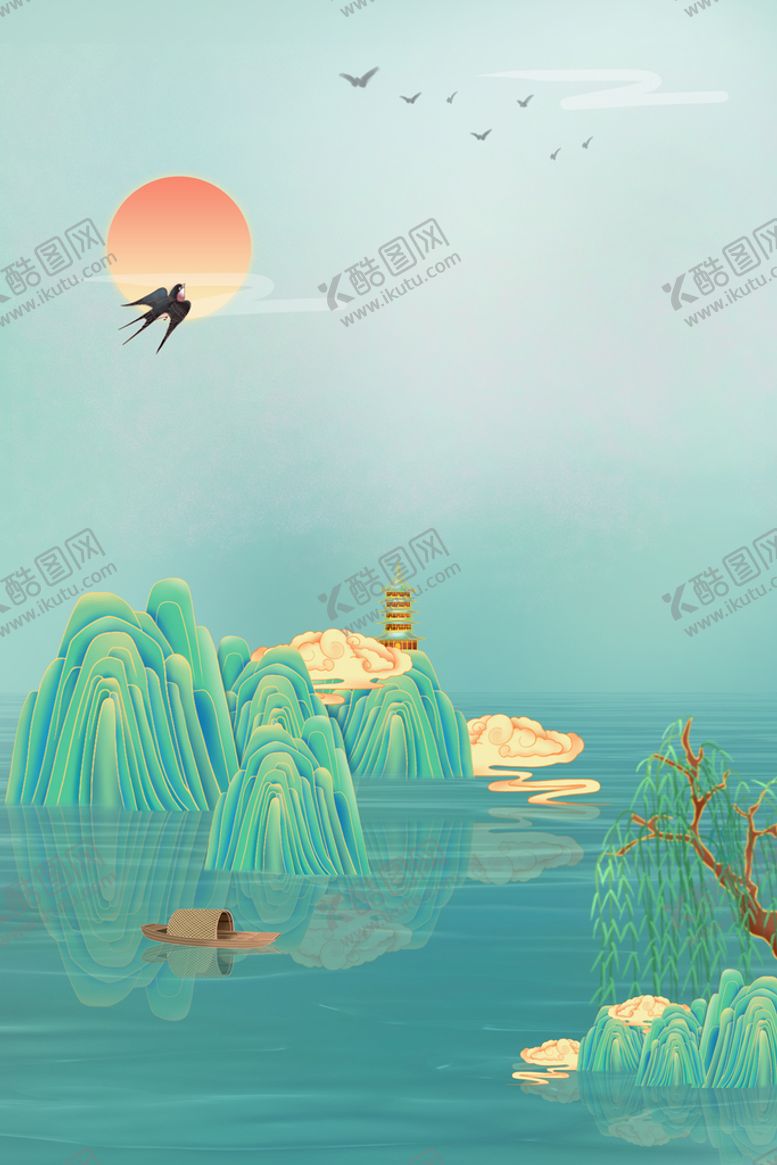 编号：96157209170031350542【酷图网】源文件下载-山水背景