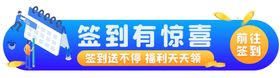 编号：61589409230118082514【酷图网】源文件下载-胶囊