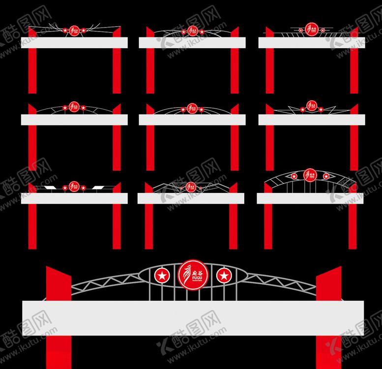 编号：78962909182329047880【酷图网】源文件下载-龙门架