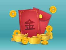 中国新年元宝