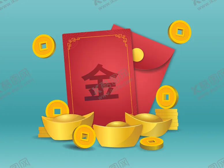 编号：99814704260454574216【酷图网】源文件下载-中国新年元宝