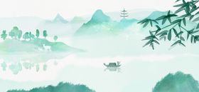 水墨山水